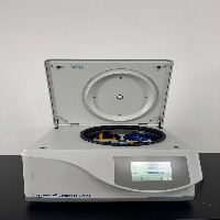 Eppendorf 5910 Ri Refrigerated Centrifuge image 3
